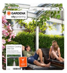 ΣΕΤ ΥΔΡΟΝΕΦΩΣΗΣ GARDENA CITY GARDENING 13135-20