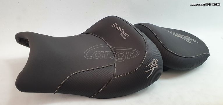 Ανατομική σέλα Suzuki Hayabusa με carbon - ΚΑΤΑΣΚΕΥΗ ΤΗΣ ΔΙΚΗΣ ΣΕΛΑΣ