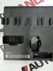 ΕΓΚΕΦΑΛΟΣ ΚΑΜΠΙΝΑΣ - AUDI A4 B6/B7 2001-2008  8E0907279F