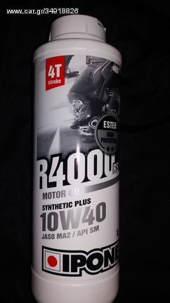 ΛΑΔΙ IPONE 10W40 R4000 SYNTHETIC+ ESTER 1L