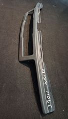 ΜΑΣΚΑ ΦΡΥΔΙ RIEGER AUDI 80 TYPE 89 -thumb-4
