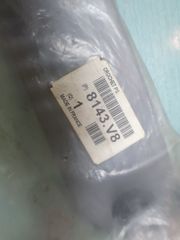 Κεντρικη βαση αλεξηλιου BX 8143V7