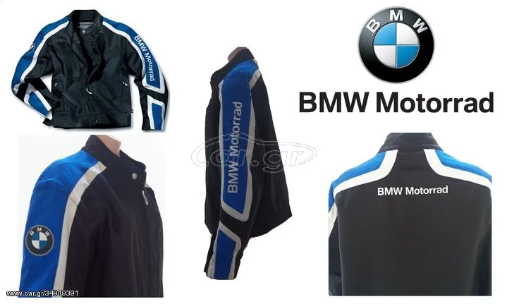 Bmw Motorrad Jacke Club Bmw Motorcycle Jacket Bmw Club Leather