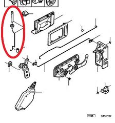 Ασφάλεια πίσω πόρτας Citroen Ax 95634626XX-thumb-2