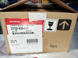 ΦΑΝΑΡΙ ΠΙΣΩ ΣΤΟΠ ΓΝΗΣΙΟ GTR 150-thumb-4
