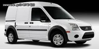 Ford transit connect 1.8 Πιστόνι με ελατήρια & μπιέλα-thumb-8