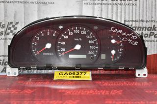 Καντράν - Κοντέρ Kia Sorento D4CB 2.5 DIESEL 2002-2010 94003-3E411