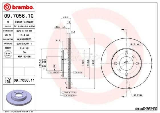 ΔΙΣΚΟΙ ΦΡΕΝΩΝ MITSUBISHI COLT  09705610 MB699282 MB699283 MR449769 MB699282 MB699283 MB950922 MR449769 MB699283