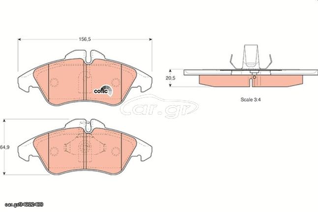 ΤΑΚΑΚΙΑ ΕΜΠ MERCEDES SPRINTER VITO VW LT  2D0698151             GDB1220 A9004200300 0024203920 0024209920 0044205520 0084204220 A0024203920 A0024209920 A0044205520 A0084204220 2D0698151 2D0698151C 2DO