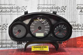 Καντράν - Κοντέρ Mitsubishi Colt 2005-2008 MR951770