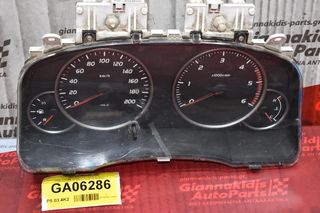 Καντράν - Κοντέρ Toyota Land Cruiser 3.0cc 1KD 173PS 2003-2010 83800-6D171 (Σπασμένη Βάση Κάτω Δεξιά)