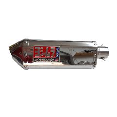 ΕΞΑΤΜΙΣΗ AKRAPOVIC TRIOVAL ΑΣΗΜI