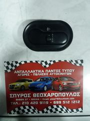 ΡΥΘΜΙΣΤΗΣ ΦΩΤΩΝ DAEWOO LANOS