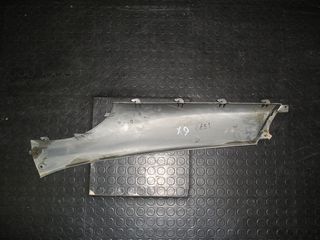ΚΑΠΑΚΙ ΠΛΑΙΝΟ ΜΑΤ KATΩ ΔΕΞΙΟ PIAGGIO X9-thumb-1