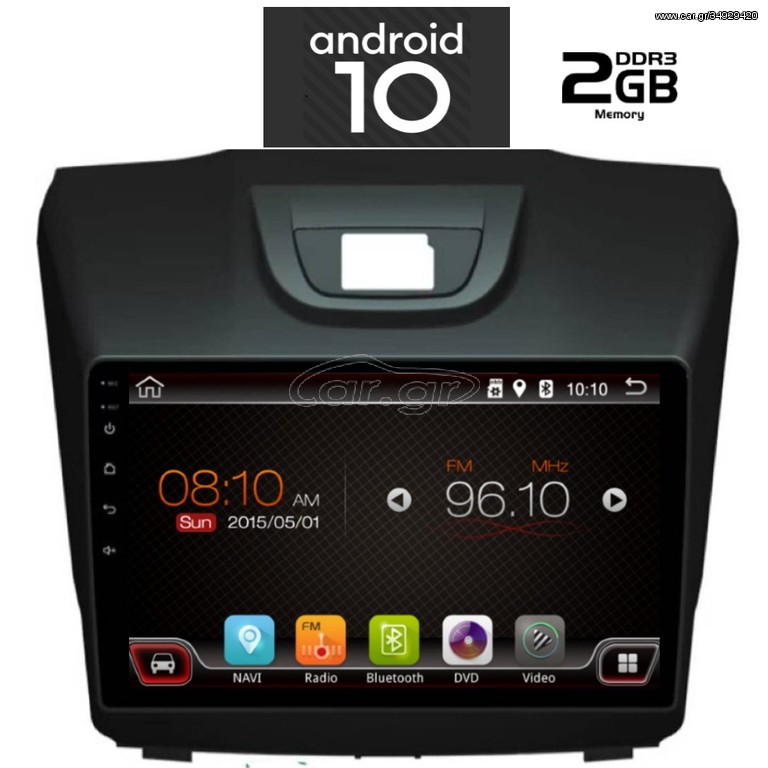MULTIMEDIA OEM για ISUZU DMAX mod. 2012>
