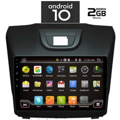 MULTIMEDIA OEM για ISUZU DMAX mod. 2012>-thumb-1