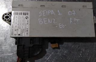 ΑΣΦΑΛΕΙΟΘΗΚΗ BMW SERIES-1 (E81/E87) 2004-2011 [EG]