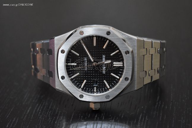 AUDEMARS PIGUET ROYAL OAK 41MM 