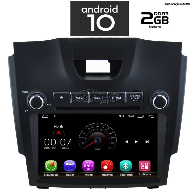 MULTIMEDIA OEM για ISUZU DMAX mod. 2012>