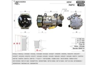 ΚΟΜΠΡΕΣΕΡ A C 4SEASONS PEUGEOT   CITROEN  32240G 648735 1607424980 1608473380 1608507980 1631054580 1671553680 6453QJ 6453QK 6453QL 6453QN 6453QS 6453QX 6453QY 6453QZ 6453WK 6453WL 6453WN 6453WP 6453W