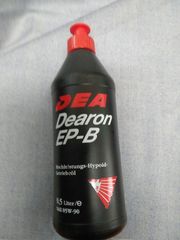 DEA ΒΑΛΒΟΛΙΝΗ  EP-B SAE 85W-90 GL 5  0.5L