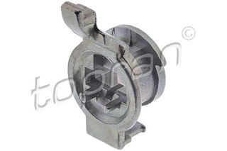 ΧΕΙΡΟΛΑΒΗΣ ΒΑΣΗ ΝΤΙΖΑ ΕΣΩΤ.ΙΒ.93-  1H0837237D            109727 1H0837237D