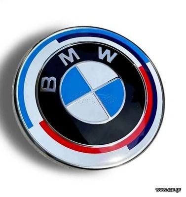 ΖΩΝΗ ΠΙΣΩ ΣΥΝΟΔΗΓΟΥ BMW E46 