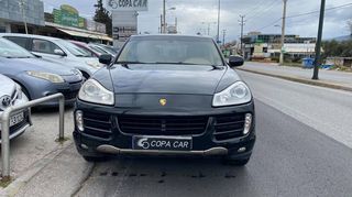 Porsche Cayenne 2008 S COPA CAR-thumb-2