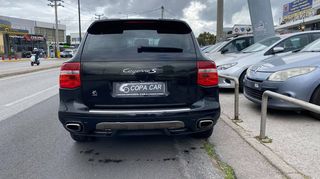Porsche Cayenne 2008 S COPA CAR-thumb-5