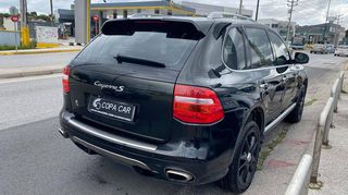 Porsche Cayenne 2008 S COPA CAR-thumb-3