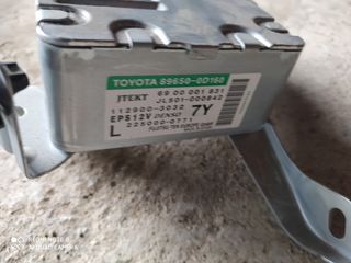 TOYOTA YARIS 2009-2011 89650-0D160 ΕΓΚΕΦΑΛΟΣ ΤΙΜΟΝΙΟΥ