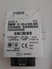 ΕΓΚΕΦΑΛΟΣ BMW Ε46 320d