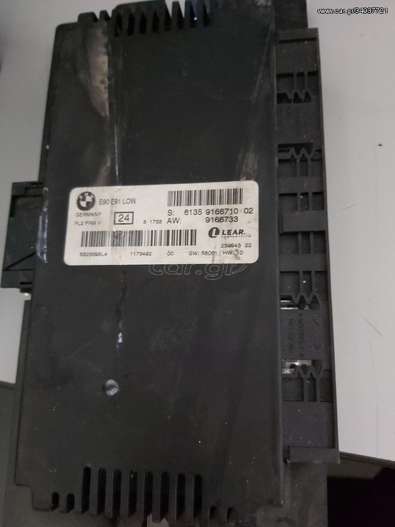 ΕΓΚΕΦΑΛΟΣ BMW Ε90 Ε91 Ε92 Ε93