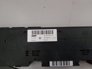 ΓΝΗΣΙΟΣ ΕΓΚΕΦΑΛΟΣ BMW E39-thumb-1