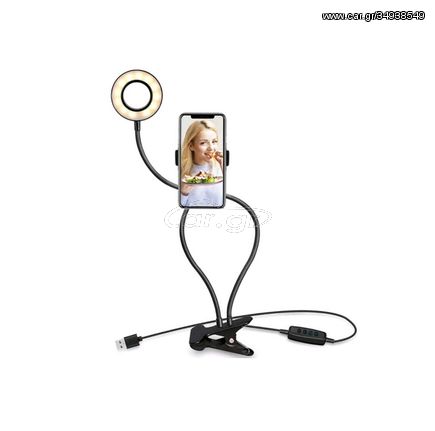 OEM Βάση Κινητού 360 με Selfie Stick & Ring Light ιδανικό για Makeup Artists MUA6 μαυρη