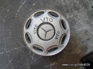 ΤΑΣΙΑ 15'' (4 ΤΕΜΑΧΙΑ) MERCEDES BENZ V-CLASS / VITO W638, MOD 1996-2003