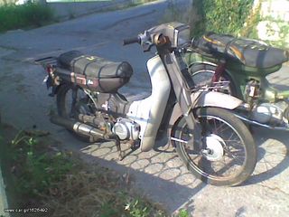 Yamaha V50 1985 V50 ΖΗΤΕΙΤΑΙ  ΑΝΤ/ΚΑ