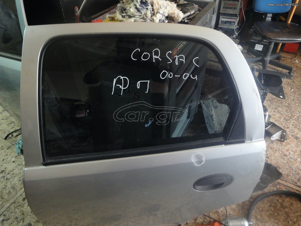 Opel Corsa 2000-2005 πόρτα πίσω αριστερά