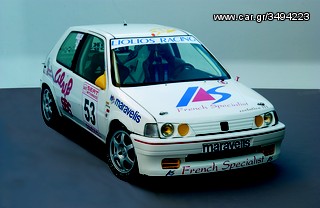 Peugeot 106 '94 106 rally 1.3  kitcar