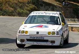 Peugeot 106 1994 106 rally 1.3  kitcar-thumb-2