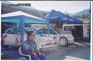 Peugeot 106 1994 106 rally 1.3  kitcar-thumb-8