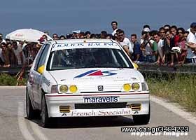 Peugeot 106 1994 106 rally 1.3  kitcar-thumb-1