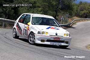 Peugeot 106 1994 106 rally 1.3  kitcar-thumb-12