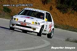Peugeot 106 1994 106 rally 1.3  kitcar-thumb-13