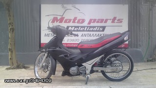 Yamaha Z 125 '02 ΓΙΑ ΑΝΤΑΛΛΑΚΤΙΚΑ-thumb-1