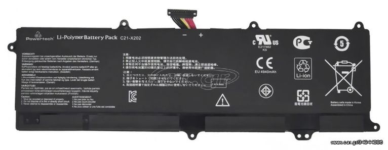 POWERTECH συμβατή μπαταρία BAT-138 για Asus EEE PC X201