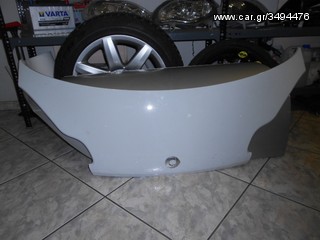 ΚΑΠΩ ΕΜΠΡΟΣ SMART 1000cc ''ΑΓΓΕΛΙΔΗΣ''-thumb-1