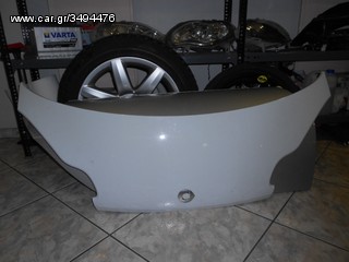 ΚΑΠΩ ΕΜΠΡΟΣ SMART 1000cc ''ΑΓΓΕΛΙΔΗΣ''-thumb-2