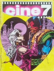 ΠΕΡΙΟΔΙΚΟ CINE 7