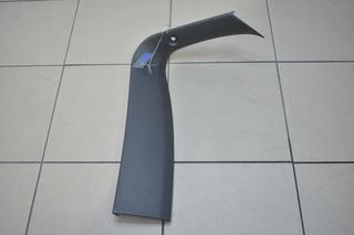 ΠΛΑΣΤΙΚΟ ΤΖΑΜΟΠΟΡΤΑΣ ΠΙΣΩ L OPEL ASTRA H 2004-2010   332004790